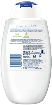 Гель-уход для душа Nivea крем-апельсин, 750мл