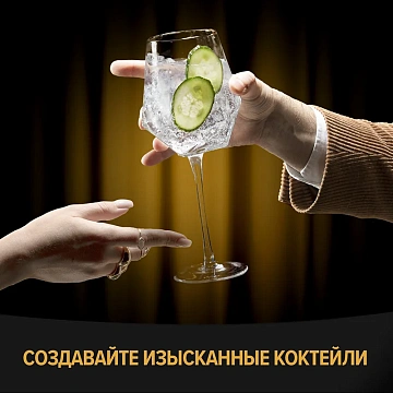 Напиток Evervess Индиан Тоник газированный, 1.5л