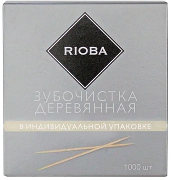 Зубочистки Rioba в инд. упаковке, 1000шт