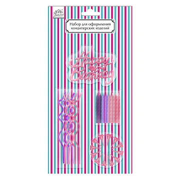 Набор для оформления кондитерских изделий Fiolento Happy Birthday розовый, 25шт