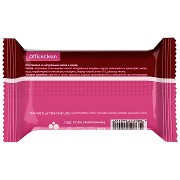 Мыло туалетное OfficeClean  'Аромат цветов', флоу-пак, 100г.