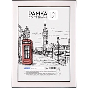 Рамка пластиковая 15*21см, OfficeSpace 'Color', розовый