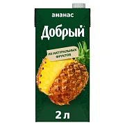 Сок Добрый ананас, 2л