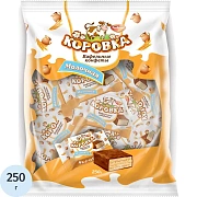 Конфеты шоколадные РОТ ФРОНТ 'Коровка', вафельные с молочной начинкой, 250 г, пакет, РФ09755