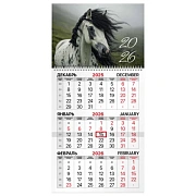 Календарь квартальный на 2026 г., 1 блок, 1 гребень, бегунок, мелованная бумага, BRAUBERG, 'Символ г