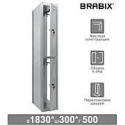 Шкаф (секция без стенки) металлический для одежды BRABIX 'LK 02-30', УСИЛЕННЫЙ, 1830х300х500 мм, 291134, S230BR421202