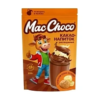 Mac Choco