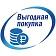 Этикетки самоклеящиеся Europe ELA027-18, 210х297мм, на листеА4 18 л/уп.
