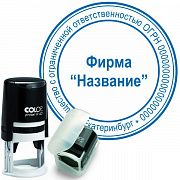 Оснастка для печатей оттиск D=40мм, COLOP PRINTER R40+BOX, с боксом, корпус черный., ш/к 24932