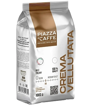 Кофе в зернах PIAZZA DEL CAFFE 'Crema Vellutata' 1 кг, 1367-06