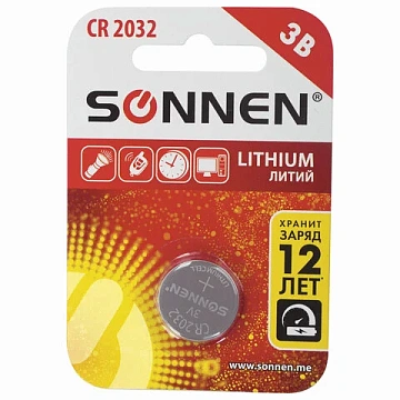 Батарейка литиевая SONNEN Lithium CR2032 'таблетка, дисковая, кнопочная' 1 шт., блистер, 451974