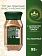 Кофе растворимый Monarch Hazelnut, 95г, стекло
