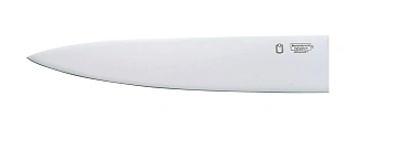METRO PROFESSIONAL Нож поварской Uni, 20см