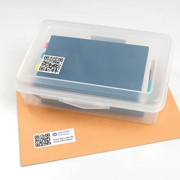 Этикетки для матричного кодирования Avery Zweckform L7121-25, белые, 45х45мм, 20шт на листе А4, 25 листов