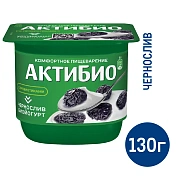 Йогурт Актибио Чернослив, 2.9%, 130г