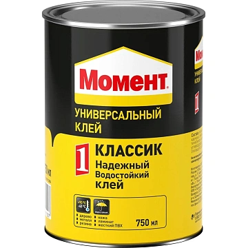 Клей контактный Момент-1 , 750 мл (422972)