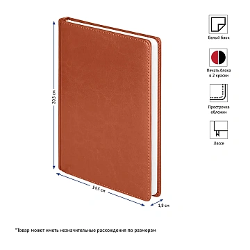 Ежедневник недатированный, А5, 136л., кожзам, OfficeSpace 'Nebraska', коричневый