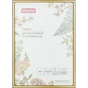 Рамка А4(21х30)ATTACHE золотая, пластиковый багет