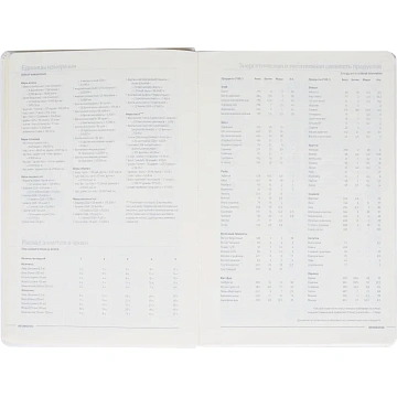 Ежедневник недатированный А5 MEGAPOLIS VELVET New БЕЛЫЙ 3-780/23