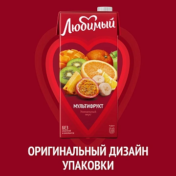 Сок Любимый Мультифрукт, 950мл
