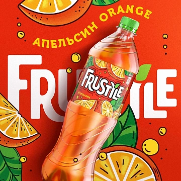 Напиток газированный Frustyle Апельсин, 1л, ПЭТ