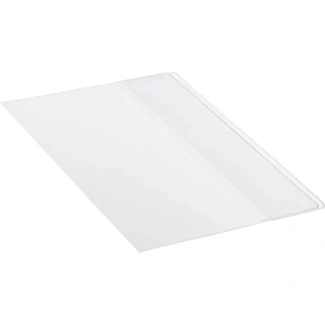 Набор обложек д/учеб.Петерсона,5шт,267х420,ПВХ,110мкм