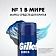 Гель для бритья Gillette Какао увлажняющий, 200мл
