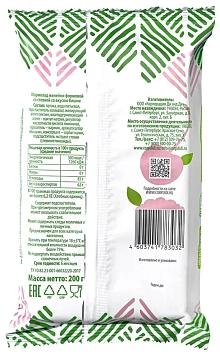 Мармелад Умные сладости Вишня без сахара, 200г