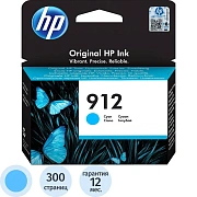 Картридж струйный HP 912 3YL77AE гол. для OfficeJet 801x/802x