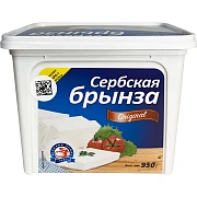 Сыр Mlekara Sabac Брынза сербская 40%, 950г