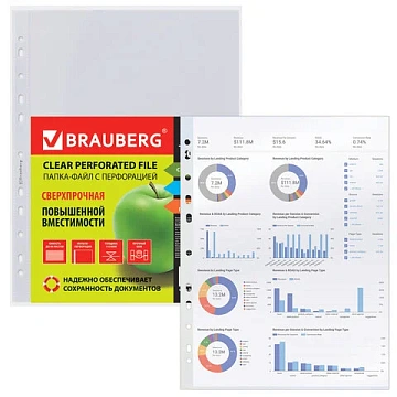 Папки-файлы перфорированные А4+ BRAUBERG, КОМПЛЕКТ 50 шт., гладкие, СВЕРХПРОЧНЫЕ, 110 мкм, 222159