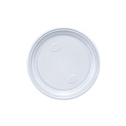 Тарелка одноразовая На троих Встреча пластиковая белая 20.5см, 10шт