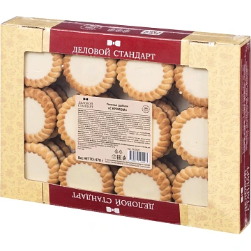 Печенье Деловой Стандарт сдобное 'С кремом' 470гр