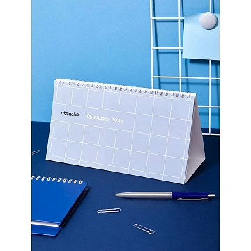 Календарь-домик настольный 2026 Atache, Классический стиль, 240х130