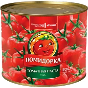 Паста томатная Помидорка 2.2кг