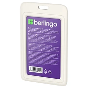 Бейдж вертикальный Berlingo 'ID 200', 85*55мм, светло-серый, без держателя, крышка-слайдер