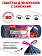 Пакеты для мусора Paclan Premium с тесьмой 63 х 78см, 60л х 10шт