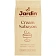 Кофе молотый Jardin Cream Sabayon, 200г