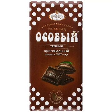Шоколад Кондитерская Фабрика Крупской Темный Особый
