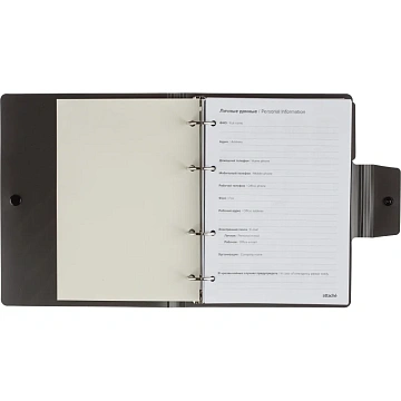 Ежедневник недатированный ATTACHE Digital черный,А5, 272стр., на кольцах