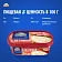 Сыр плавленый Hochland с ветчиной 55%, 200г