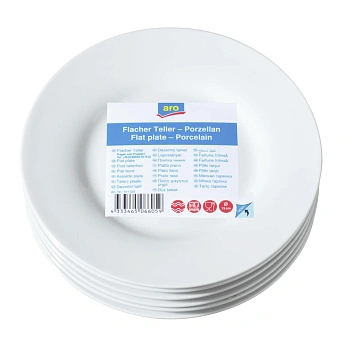 aro Тарелка пирожковая 6шт, 15см