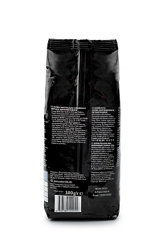 Кофе в зернах Rioba Espresso, без кофеина, 500г