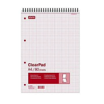 Блокнот 80л,без/лин,А4,Clear Pad,белый 60г/м