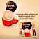 Кофе растворимый порционный NESCAFE '3 в 1 Мягкий', КОМПЛЕКТ 20 пакетиков по 14,5 г, 12460876