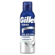 Пена для бритья Gillette восстанавливающая для чувствительной кожи, 200мл