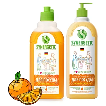 Средство для мытья посуды Synergetic гель Апельсин 1л с дозатором