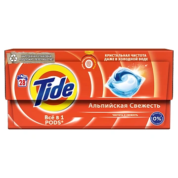 Капсулы для стирки Tide Альпийская свежесть, 28шт