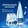 Вода Хрустальная газированная, 1.5л