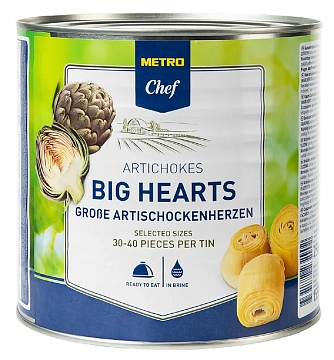 METRO Chef Артишоки сердцевина 30/40, 2.65л